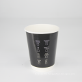 Eco-Friendly print paper cup with logo